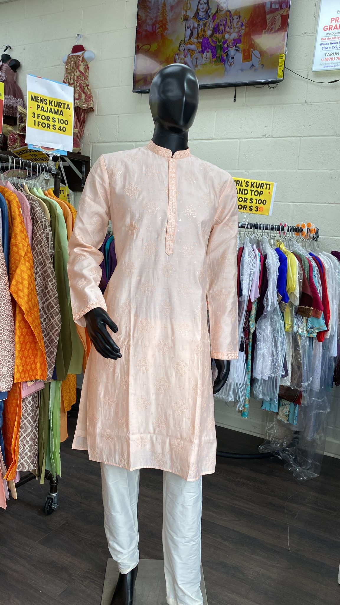Fashion item 1