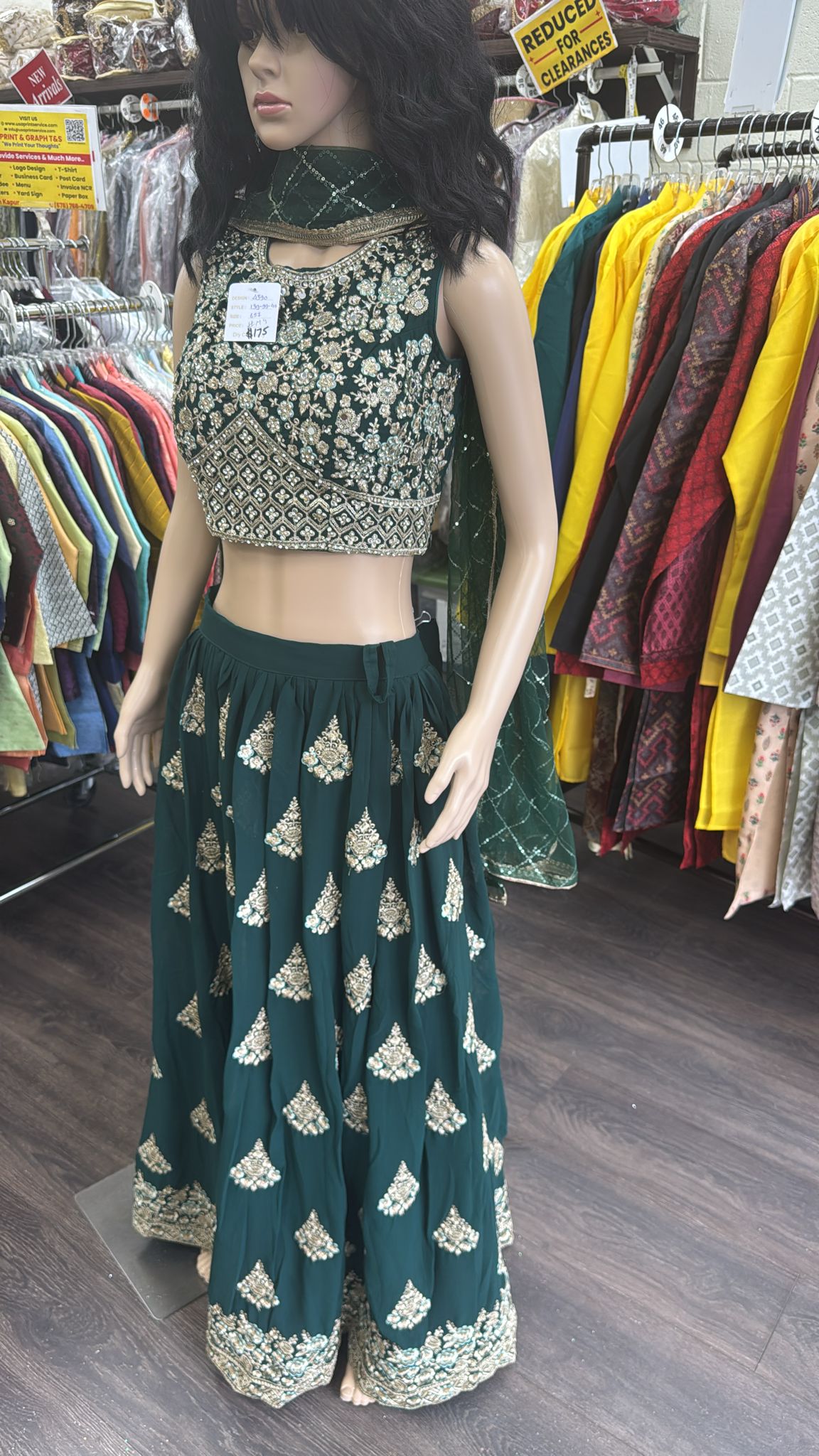 Fashion item 1
