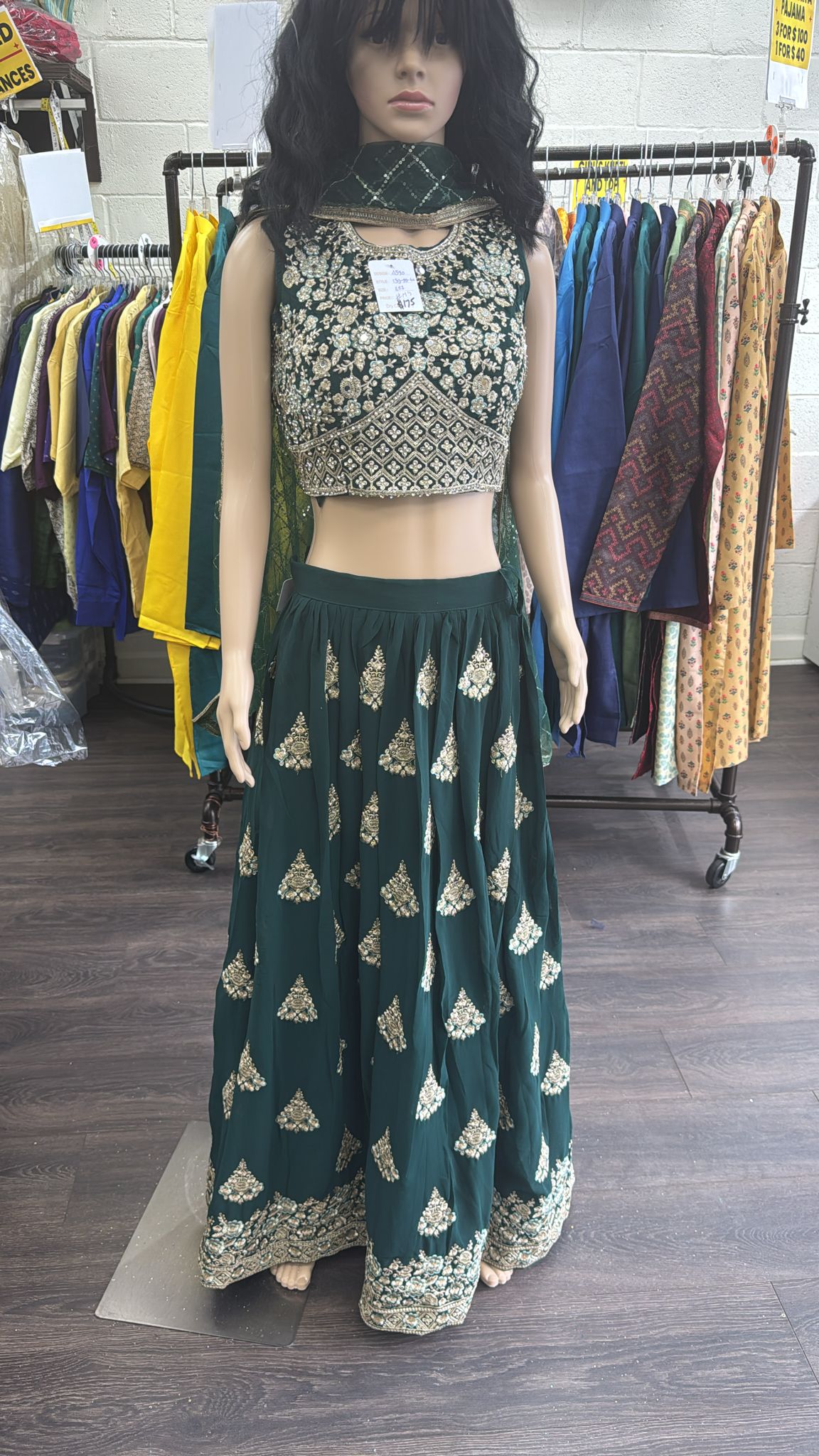 Fashion item 1