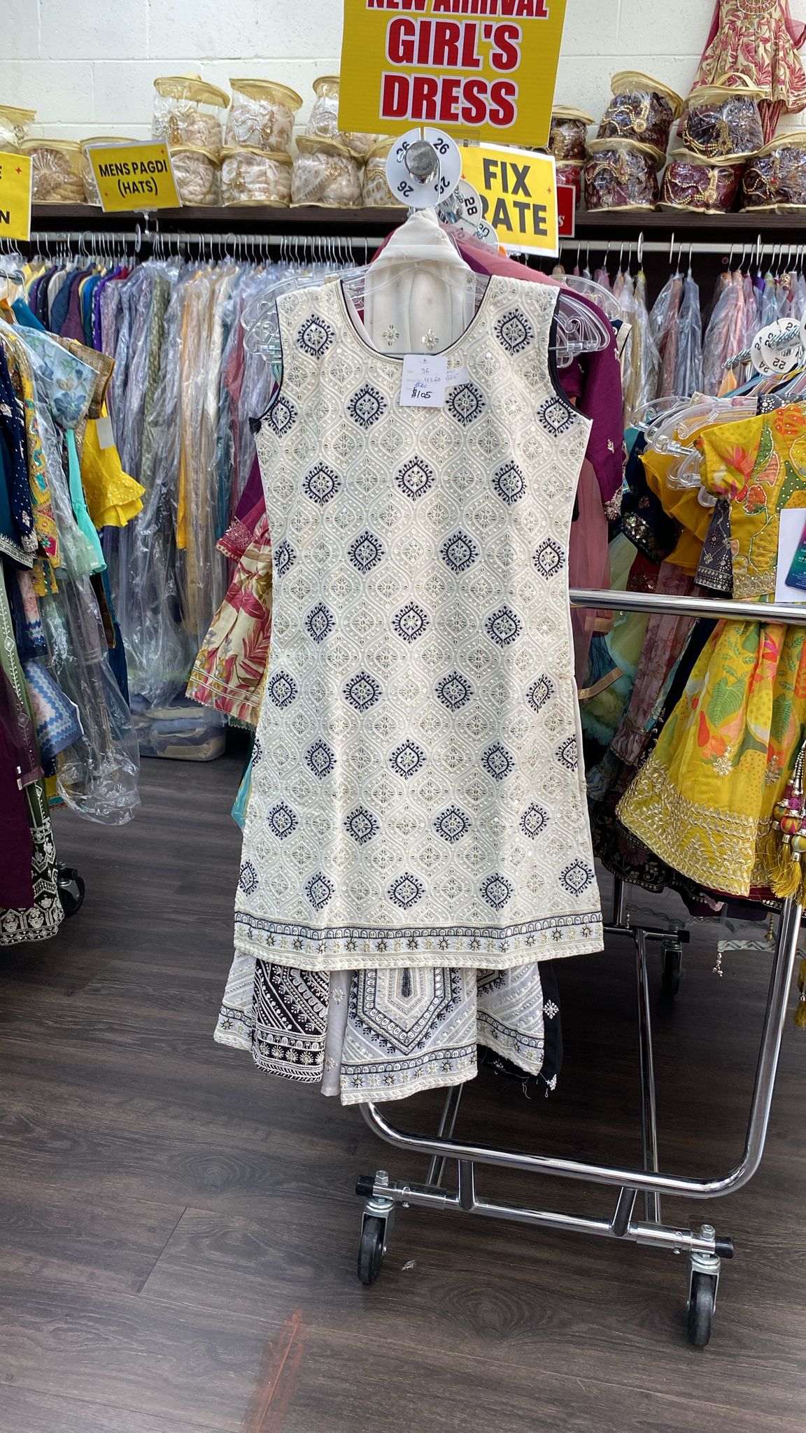 Fashion item 1
