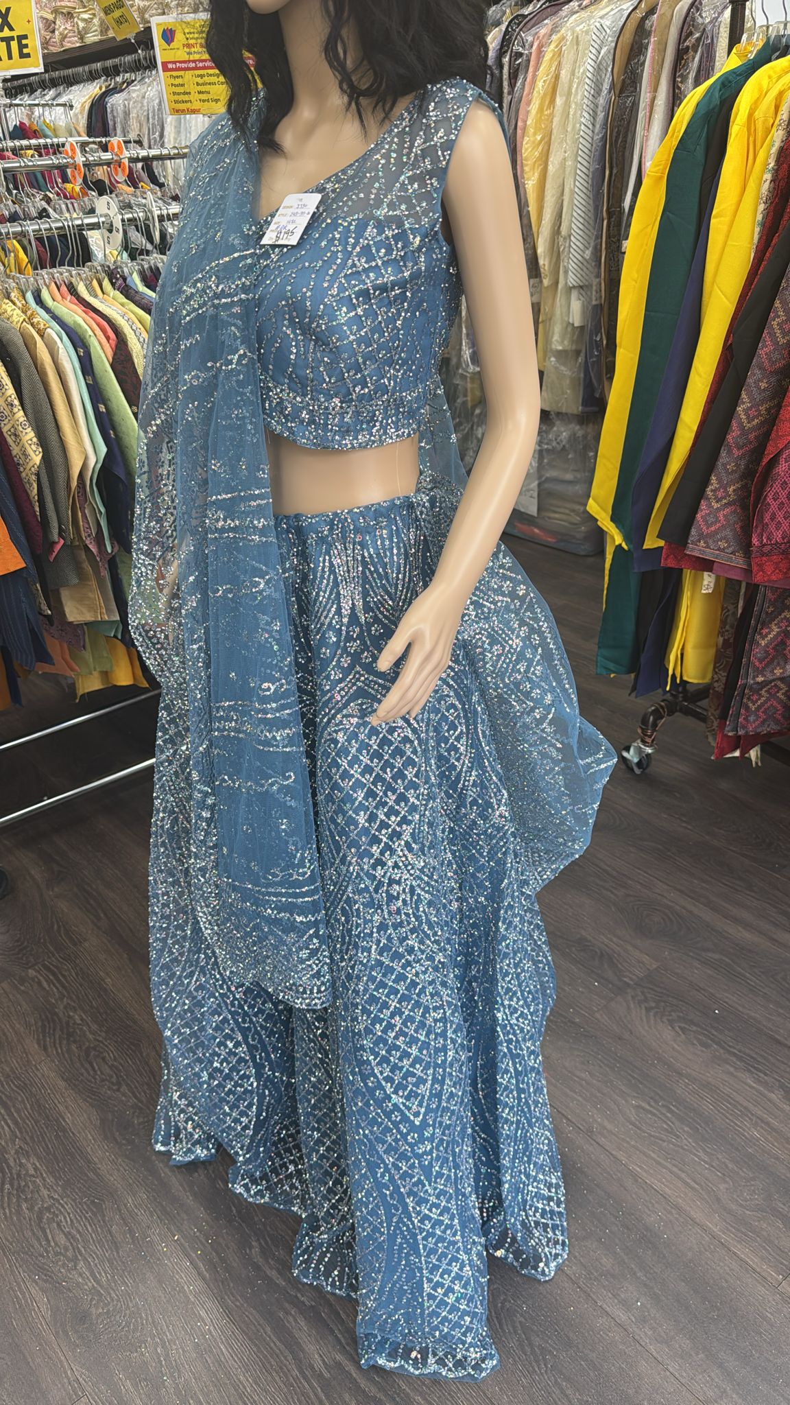 Fashion item 1