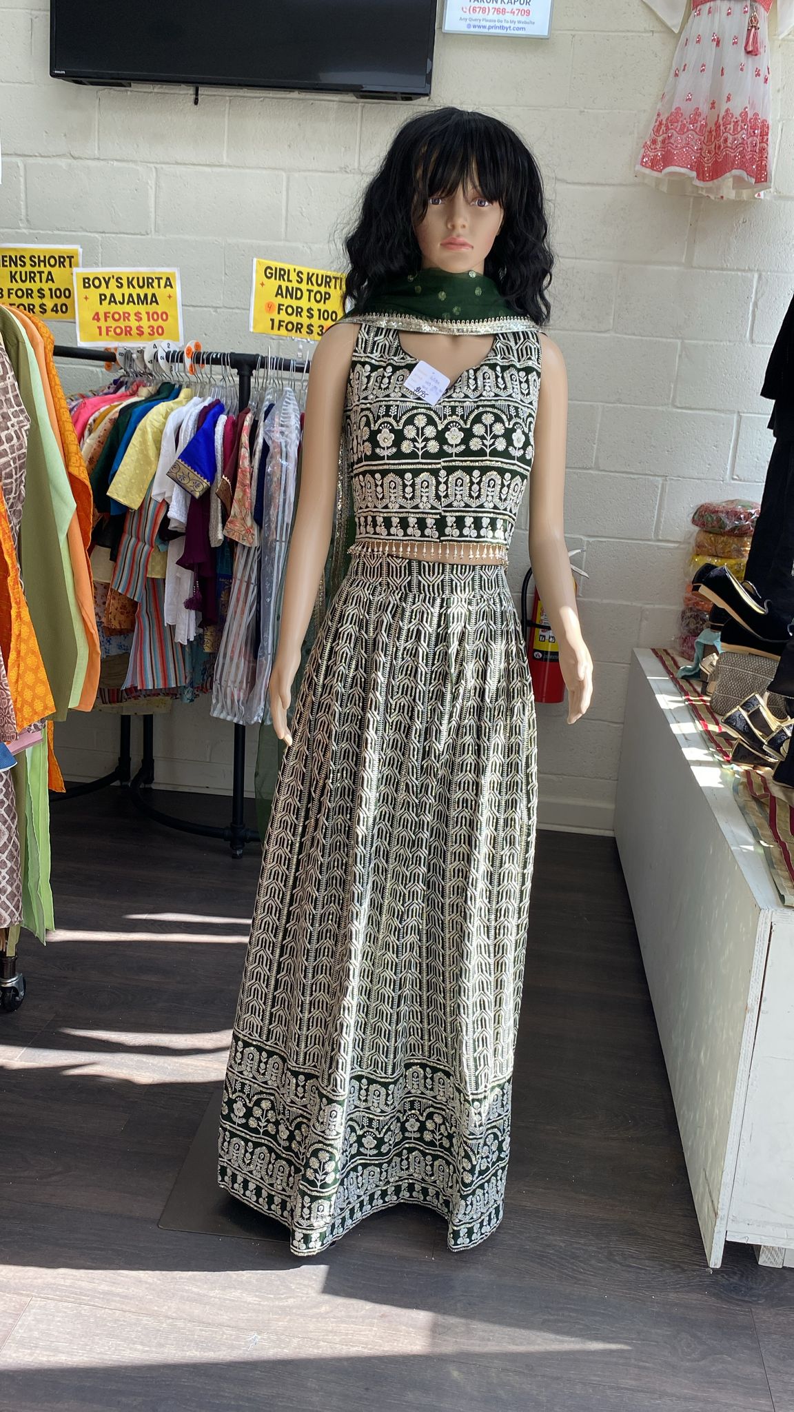 Fashion item 1